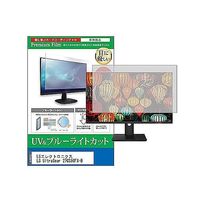 cblm-moni-k0001644492（直送品）