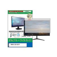 cblm-moni-k0001645113（直送品）