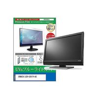 cblm-moni-k0001645114（直送品）