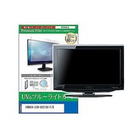 cblm-moni-k0001645115（直送品）