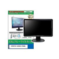 cblm-moni-k0001646634（直送品）