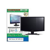 cblm-moni-k0001646800（直送品）