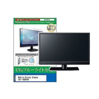 cblm-moni-k0001649518（直送品）