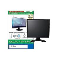 cblm-moni-k0001653714（直送品）