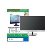 cblm-moni-k0001653715（直送品）