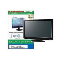 cblm-moni-k0001655893（直送品）