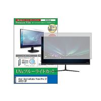 cblm-moni-k0001656086（直送品）