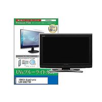 cblm-moni-k0001656846（直送品）