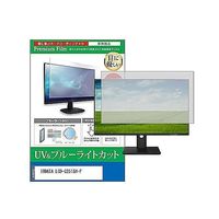 cblm-moni-k0001656849（直送品）