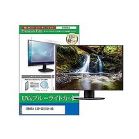 cblm-moni-k0001656852（直送品）