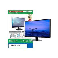 cblm-moni-k0001657223（直送品）