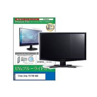 cblm-moni-k0001659364（直送品）