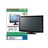 cblm-moni-k0001664871（直送品）