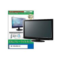 cblm-moni-k0001665335（直送品）