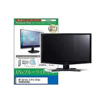 cblm-moni-k0001666559（直送品）