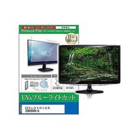 cblm-moni-k0001666564（直送品）