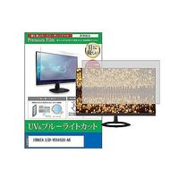 cblm-moni-k0001667174（直送品）