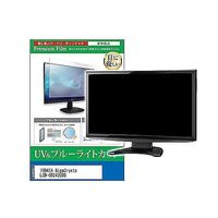 cblm-moni-k0001667956（直送品）