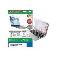 cblm-ntpc-k0000448998（直送品）