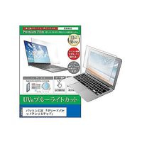 cblm-ntpc-k0000489354（直送品）