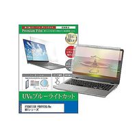 cblm-ntpc-k0000561120（直送品）