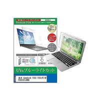 cblm-ntpc-k0000577423（直送品）