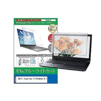 cblm-ntpc-k0000602160（直送品）