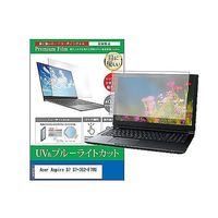 cblm-ntpc-k0000604287（直送品）