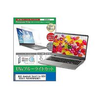 cblm-ntpc-k0000617705（直送品）