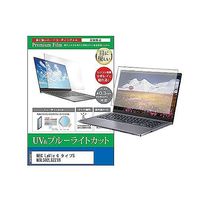 cblm-ntpc-k0000657996（直送品）