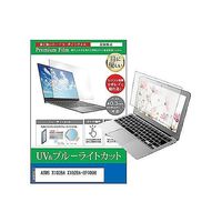 cblm-ntpc-k0000663001（直送品）