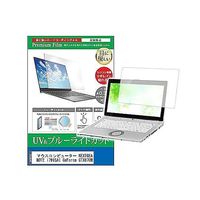 cblm-ntpc-k0000677250（直送品）