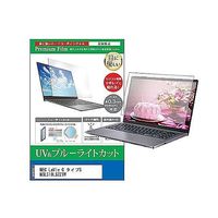 cblm-ntpc-k0000700390（直送品）