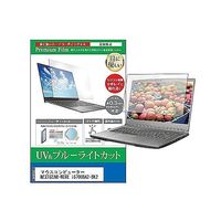 cblm-ntpc-k0000732709（直送品）