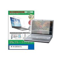 cblm-ntpc-k0000733377（直送品）