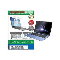 cblm-ntpc-k0000739404（直送品）