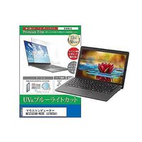 cblm-ntpc-k0000740132（直送品）