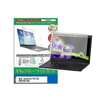 cblm-ntpc-k0000750689（直送品）