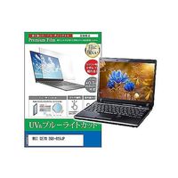 cblm-ntpc-k0000754605（直送品）