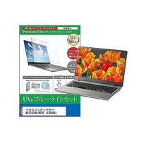 cblm-ntpc-k0000768639（直送品）