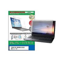 cblm-ntpc-k0000780367（直送品）