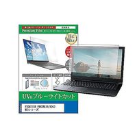 cblm-ntpc-k0000780369（直送品）