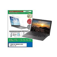 cblm-ntpc-k0000782241（直送品）