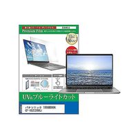 cblm-ntpc-k0000801936（直送品）