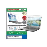 cblm-ntpc-k0000832060（直送品）