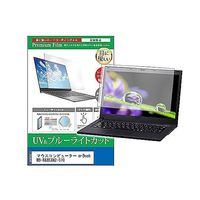 cblm-ntpc-k0000975622（直送品）