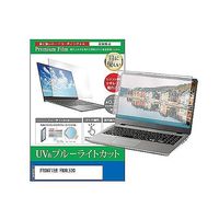 cblm-ntpc-k0001018181（直送品）