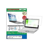 cblm-ntpc-k0001110577（直送品）