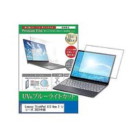 cblm-ntpc-k0001345077（直送品）