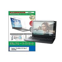 cblm-ntpc-k0001436007（直送品）